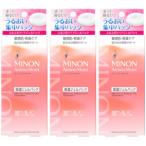 fu.... налог рубец n amino мокрый .... ремонт гель упаковка 3 шт. комплект префектура Gunma город Takasaki 