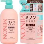 fu.... налог рубец n все тело шампунь .... модель 1 шт., изменение содержания для se1 шт. комплект префектура Gunma город Takasaki 