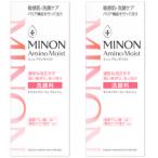 fu.... налог рубец n amino мокрый мокрый кремовый woshu2 шт. комплект префектура Gunma город Takasaki 