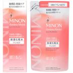 fu.... налог рубец n amino мокрый мокрый Charge лосьон I влажный модель 1 шт., изменение содержания для 1 шт. комплект префектура Gunma город Takasaki 