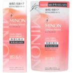 fu.... налог рубец n amino мокрый мокрый Charge лосьон II более влажный модель 1 шт., изменение содержания для 1 шт. комплект префектура Gunma город Takasaki 