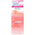 fu.... налог рубец n amino мокрый .... ремонт гель упаковка 1 шт. префектура Gunma город Takasaki 