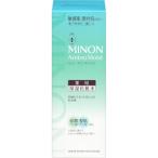 fu.... налог рубец n amino мокрый лекарство для Acne лосьон 1 шт. префектура Gunma город Takasaki 