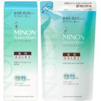 fu.... налог рубец n amino мокрый лекарство для Acne лосьон 1 шт., изменение содержания для 1 шт. комплект префектура Gunma город Takasaki 