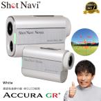 Shot Navi ACCURA GR+ ショットナビ