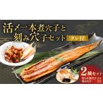 fu.... налог . рисовое поле магазин .. 1 шт . дыра .(75~90g×2 пакет )... дыра .(80g×3 пакет ). комплект tare(50g) есть морепродукты морепродукты свежая рыба морепродукты рыба . рыба.. три слоя префектура тутовик название город 