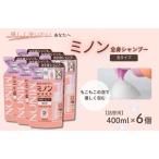 ミノン全身シャンプー泡タイプ 詰替用 400ml