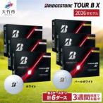 fu.... налог [.... ограничение ]2026 год модели TOUR B X итого 6 дюжина [ белый, жемчужно-белый каждый 3 дюжина по ] Bridgestone мяч для гольфа FN-Limi.. Hiroshima префектура большой бамбук город 