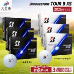 fu.... налог [.... ограничение ]2026 год модели TOUR B XS итого 6 дюжина [ жемчужно-белый,ko-po rate цвет каждый 3 дюжина по ] Bridgestone Golf bo.. Hiroshima префектура большой бамбук город 
