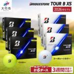fu.... налог [.... ограничение ]2026 год модели TOUR B XS итого 6 дюжина [ желтый,ko-po rate цвет каждый 3 дюжина по ] Bridgestone мяч для гольфа FN.. Hiroshima префектура большой бамбук город 