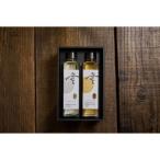 ふるさと納税 魚沼産�