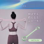 ダイエットチューブ ミディアム グリーン