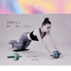 MIVIOS 2WAY腹筋ローラー MVS500