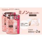 fu.... налог рубец n все тело шампунь влажный модель изменение содержания для (800ml)2 шт / чуткий . сухой . все тело шампунь корпус шампунь мыло для тела жидкий камень.. Chiba префектура .. город 