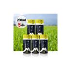 fu.... налог основной shochu [ белый пик KAORU ] 200ml 5 шт. комплект shochu shochu белый пик KAORU sake sake алкоголь местного производства Kumamoto префектура производство рис ... гиндзёсю сакэ полный -.. Kumamoto префектура человек . город 