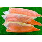 fu.... налог [12 месяц 17 день расчет минут до год внутри рассылка ]. соль форельный лосось ..250~350g×4~6шт.@( итого 1.5kg) A-35014 Hokkaido корень . город 