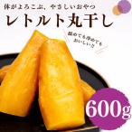 さつまいも 紅はるか 100g