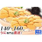 fu.... налог фиолетовый морской еж 70g~80g×2P[6 месяц сверху . после отправка ] A-06001 Hokkaido корень . город 