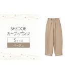 カーヴィパンツSHEDOE美脚ストレッチ体型カバーカーヴィパ…
