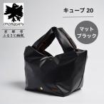カバン トートバッグ onomasato