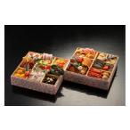 ふるさと納税 【店舗受取限定】桜坂観山荘 料亭おせち2段重 引換チケット 福岡市 福岡県福岡市