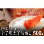 fu.... налог минтаевая икра вино . включая .. минтаевая икра порез ..500g... дом регион quotient фирма ....{90 дней в течение отгрузка предположительно ( суббота, воскресенье и праздничные дни за исключением )} Fukuoka префектура седло рука уезд седло рука.. Fukuoka префектура седло рука блок 