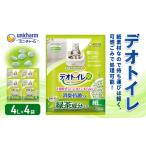 fu.... налог кошка туалет teo туалет 4L×4 пакет зеленый чай компонент ввод дезодорация * антибактериальный Sand Shizuoka префектура остров рисовое поле город Shizuoka префектура остров рисовое поле город 