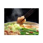 博多 牛もつ鍋セット あごだし醤油 もつ800g