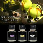 なでしこ☆プレミアムテイスティングセット