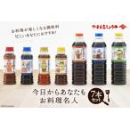 �ӂ邳�Ɣ[�� �������炠�Ȃ������������l�Z�b�g [������ �}����s 10038] �������}����s