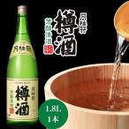 日本酒 上撰樽酒1.8L