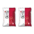 新之助 精米 上越産 米 10kg