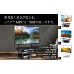 テレビスタンド WALL M1 CASTER
