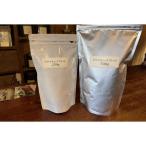 珈 Aアロマティックブレンド250g