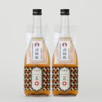 料理酒15〇&amp;酒粕塩セット【お酒