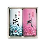 特上板 冽 紅白2本入 創業1814年 二百有余年の歴史を重ねた…