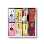 籠の選SX 創業1814年 二百有余年の歴史を重ねた小田原老舗