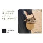 ナンタケットバスケット 5インチラウンド