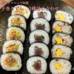 手巻きずし 加工食品 海苔