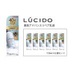 マンダム ルシード 薬用 アドバンスドリペア乳液
