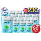 トイレットペーパー 2.4倍巻 シングル