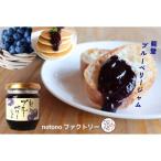 能登の食卓セット