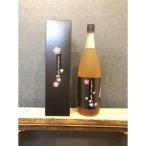八海山の原酒で仕込んだ うめ酒 一升瓶 1800ml
