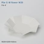 Plie G-M flower_W20 プリエ