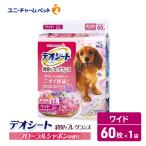 ペットシーツ デオシート フローラルシャボン