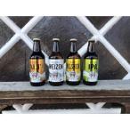 八海山 ライデンビール 詰合せ ビール