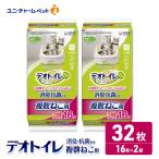 ペットシーツ デオトイレ 複数ねこ 消臭抗菌 16枚×2
