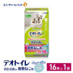 ペットシーツ デオトイレ 複数ねこ 消臭抗菌 16枚×1