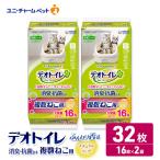 ペットシーツ デオトイレ 複数ねこ ナチュラルガーデン 16…