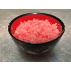 ネギトロ 500g×2